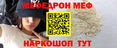 MDMA Premium VHQ Ачхой-Мартан