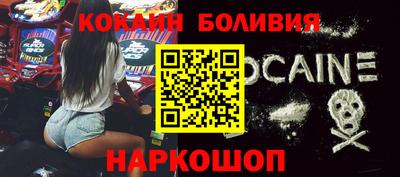 круглые Аша