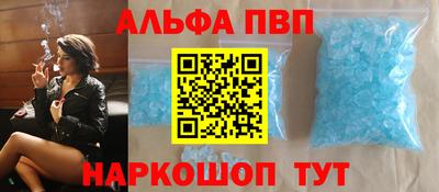 MDMA Premium VHQ Ачхой-Мартан