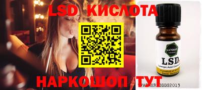 MDMA Premium VHQ Ачхой-Мартан