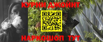 круглые Аша