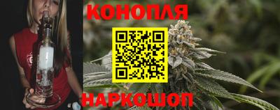 круглые Аша