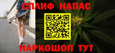 MDMA Premium VHQ Ачхой-Мартан