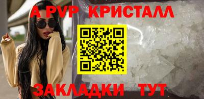 MDMA Premium VHQ Ачхой-Мартан
