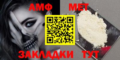 MDMA Premium VHQ Ачхой-Мартан