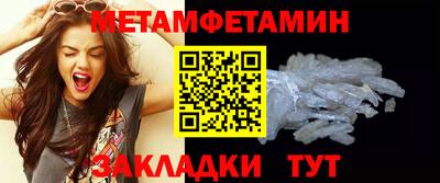 MDMA Premium VHQ Ачхой-Мартан