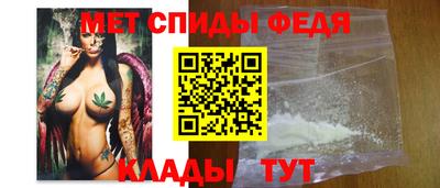 круглые Аша