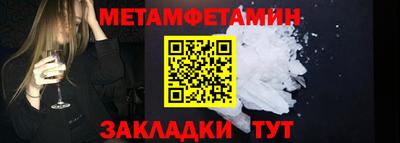 MDMA Premium VHQ Ачхой-Мартан