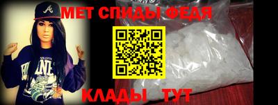 MDMA Premium VHQ Ачхой-Мартан