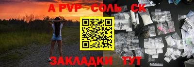 MDMA Premium VHQ Ачхой-Мартан