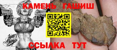 MDMA Premium VHQ Ачхой-Мартан