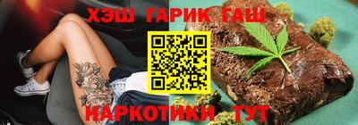 MDMA Premium VHQ Ачхой-Мартан
