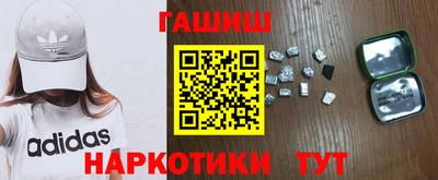 MDMA Premium VHQ Ачхой-Мартан
