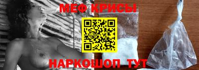 MDMA Premium VHQ Ачхой-Мартан